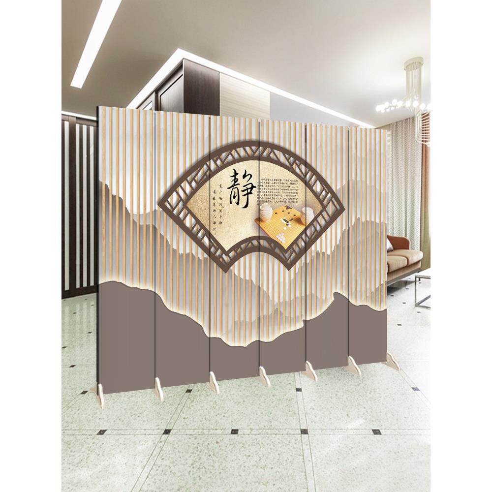 围棋文化棋牌室折叠移动屏风隔断客厅时尚玄关休闲娱乐双面装饰墙