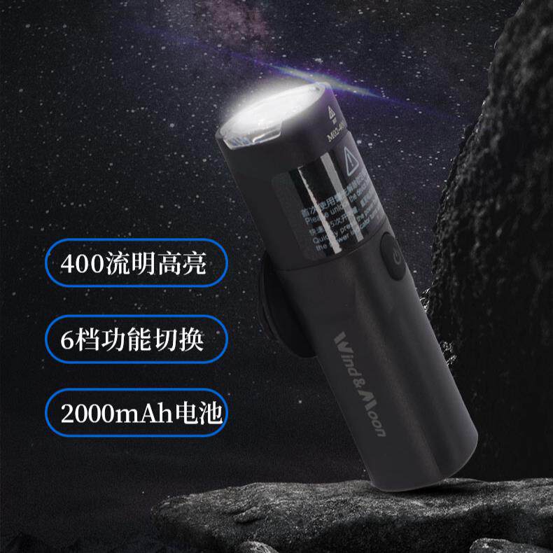 自行车灯前灯强光夜骑充电单车尾灯登山车配件公路车车灯骑行装备
