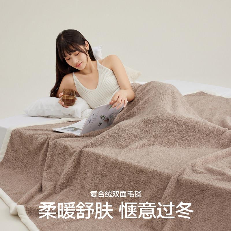 秋冬季新款复合绒毛毯盖毯珊瑚绒办公室午睡毯沙发毯子儿童披肩被