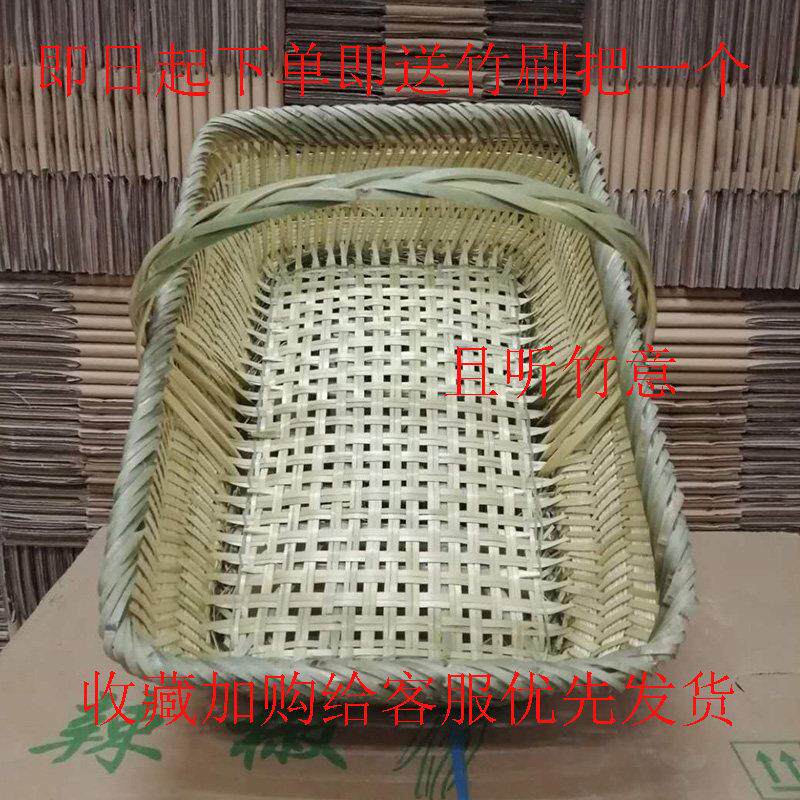 手工竹编洗菜篮沥水篮购物篮竹制品手提竹篮农家用摘菜水果篮大号