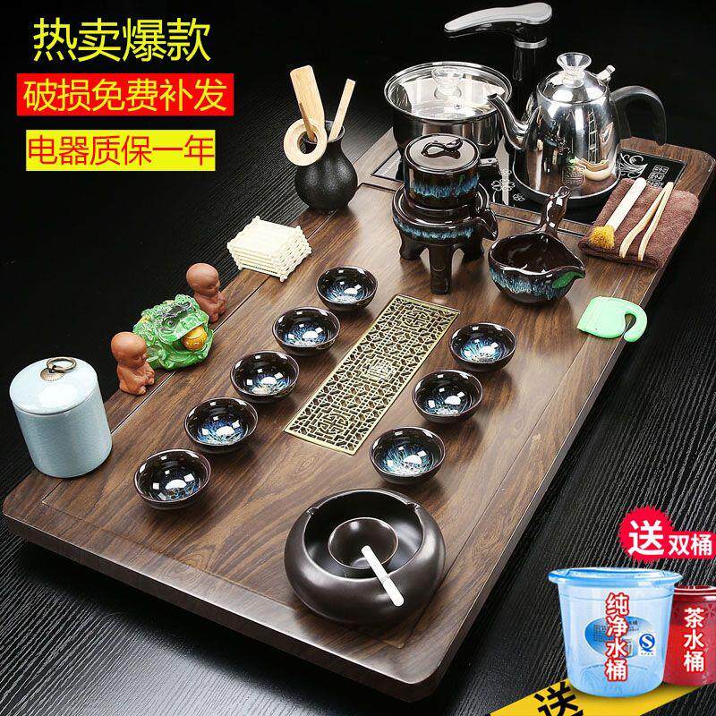 家用紫砂功夫茶具实木茶盘一体套装自动上水电磁炉烧水壶茶台全套