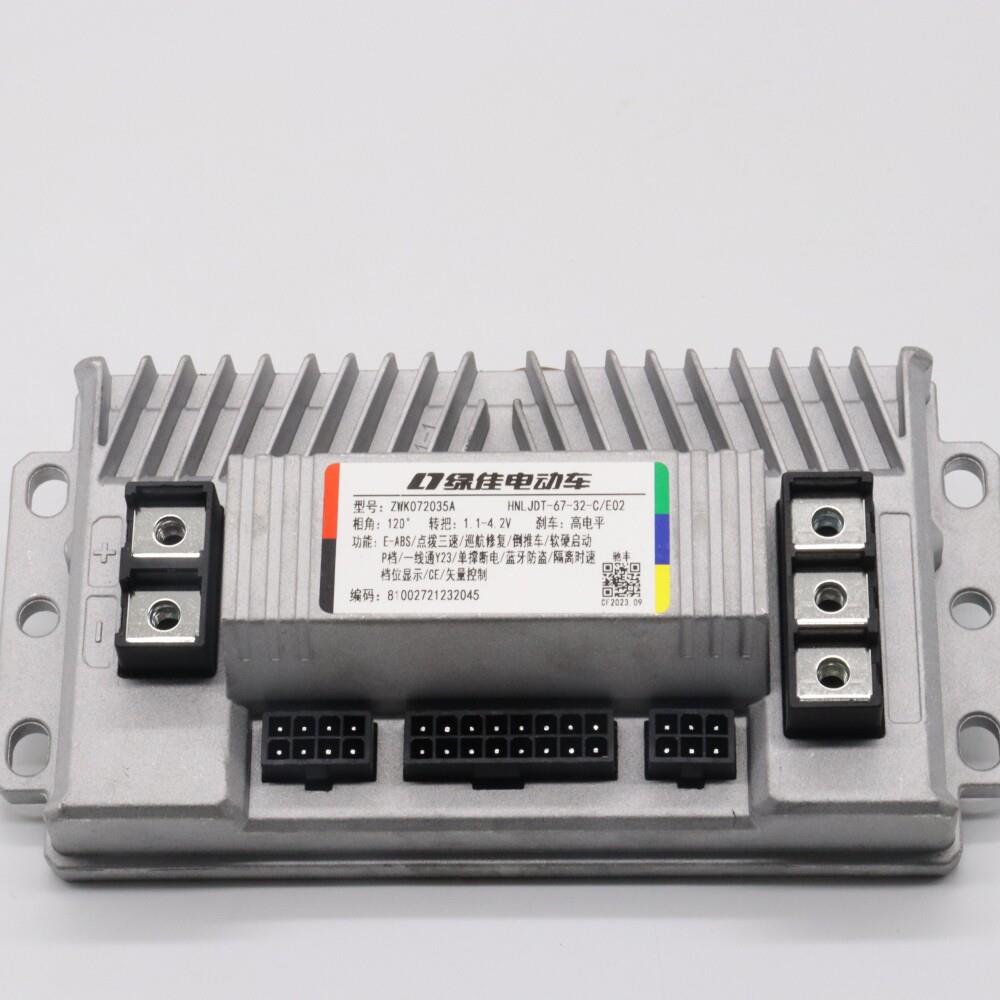 绿佳电动车控制器48V60V72V84V原厂正品
