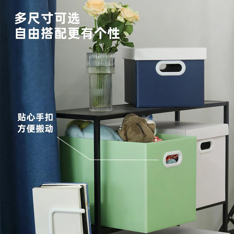收纳盒纸质文件档案装书收纳箱有盖整理箱牛皮纸盒搬家收纳箱纸箱