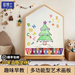 儿童支架画板双面磁性写字板家用无尘涂鸦实木画画白板宝宝小黑板