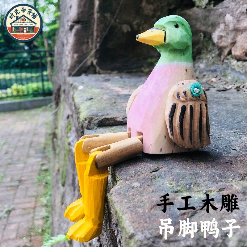 手工雕刻椴木吊脚鸭子桌面摆件家居饰品木质工艺摆饰木艺复古杂货