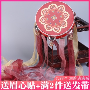 汉服手拿鼓红色飘带手鼓古风饰品国潮风配饰手持铃铛鼓复古彩带鼓