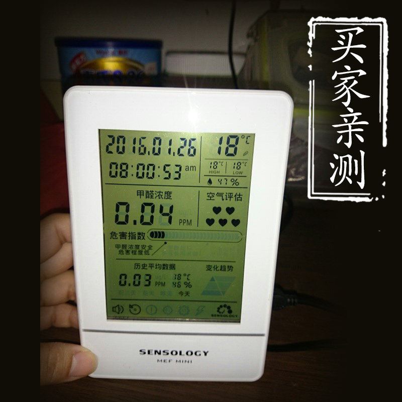 pvc地板革家用地板翻新加厚耐磨防水地板卧室地板贴纸自粘地板贴,家装主材,地板革,淘宝优惠券,粉丝福利购,淘宝优惠卷