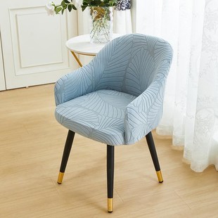 弧形椅子套2024新款靠背一体全包高扶手座椅套四季通用加厚凳子罩