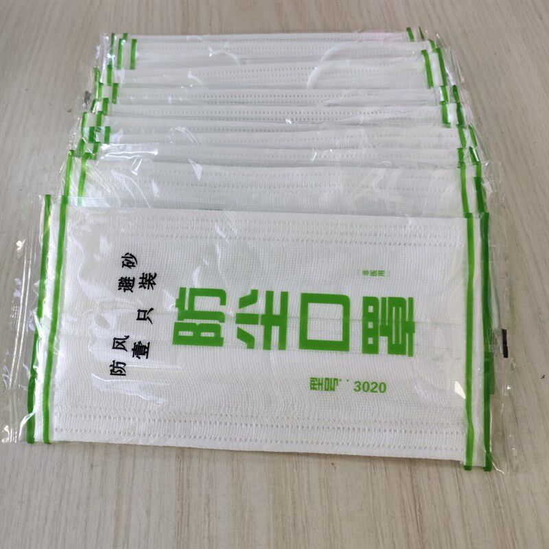 纱布口罩10层耳带式工业防粉尘颗粒物车间工地男女棉纱防护可水洗