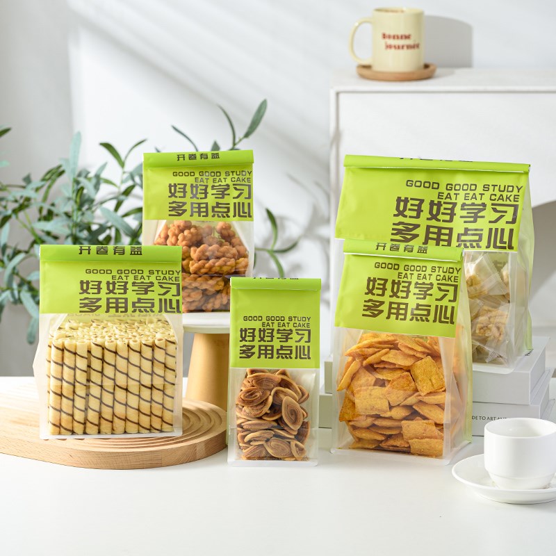 450克吐司面包切片包装袋糕点麻薯铁丝自封饼干牛皮纸袋子