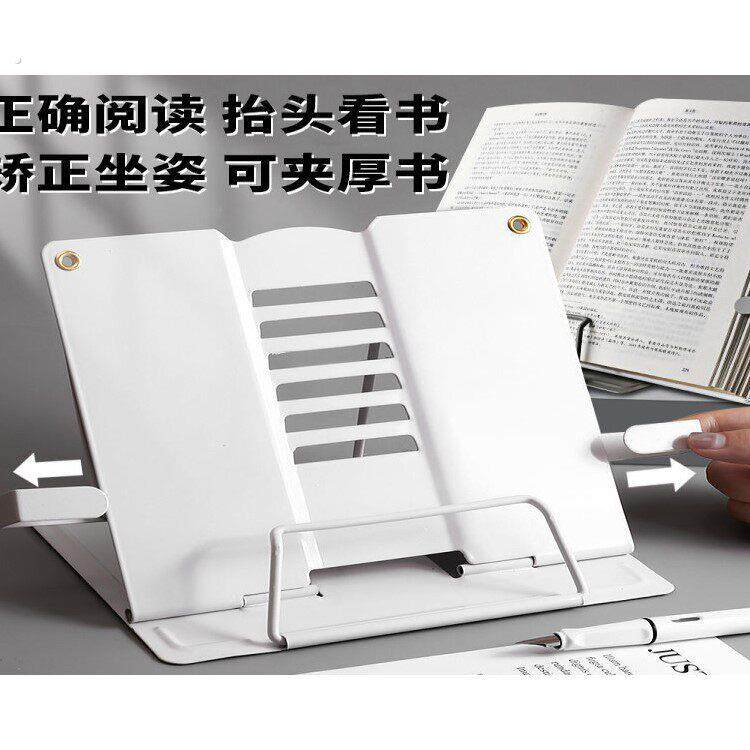 琴谱架乐谱架曲谱架桌面谱架便携式台式家用折叠吉他古琴三角钢琴