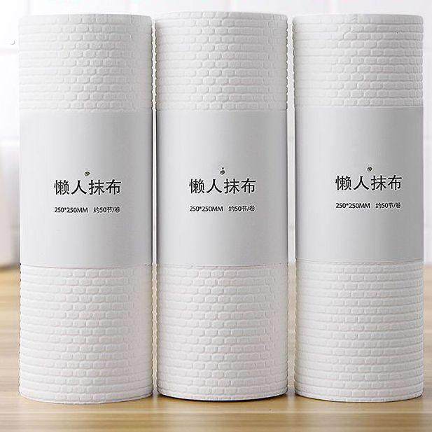 厨房纸巾吸水吸油纸用纸食用超强去油擦手纸懒人抹布干湿两用湿巾,家庭/个人清洁工具,一次性抹布,淘宝优惠券,粉丝福利购,淘宝优惠卷