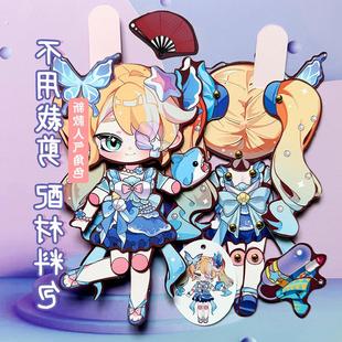 逃出惊魂夜海瑟【赠拼装工具】新7大追捕者丧心护士可动纸片人偶d