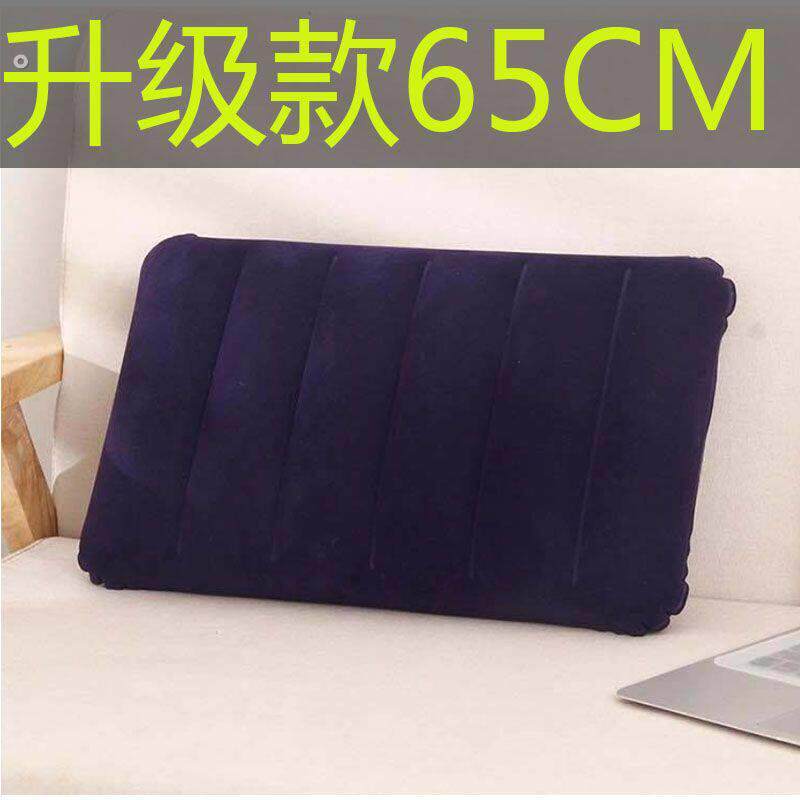 送打气筒大号便携式充气枕吹气枕户外旅游儿童成人折叠午睡枕