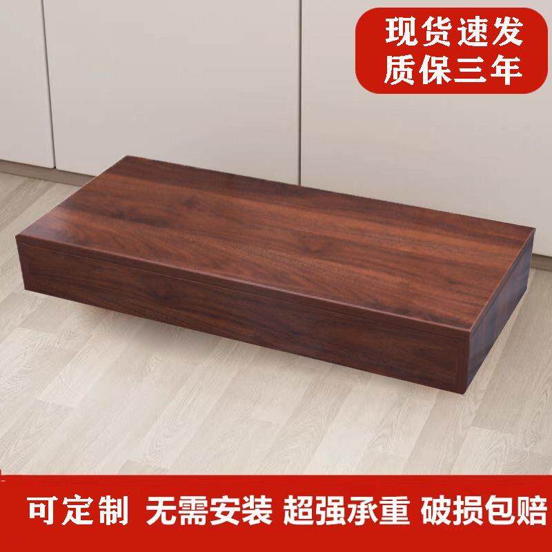 实木台阶踏步凳阳台增高垫脚凳佛龛神像增高地台垫高佛像置物底座