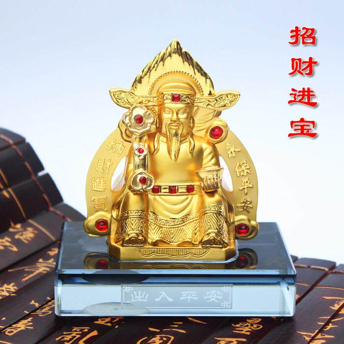 合金财神爷汽车摆件 招财 创意车内装饰品小轿车内饰品 车载摆件