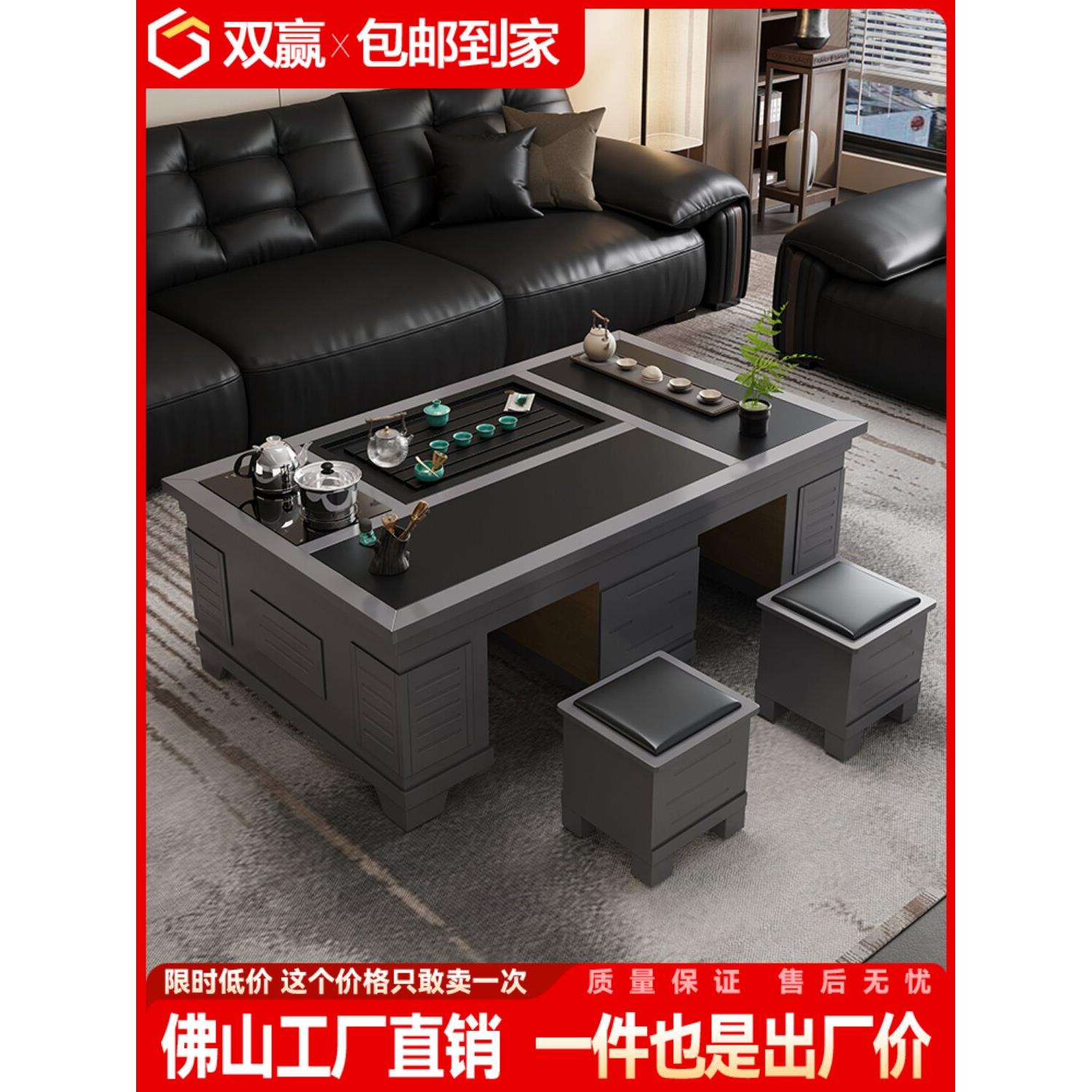 石板功夫茶几，茶壶功能茶几，凳子茶具一体机现代家庭办公茶几