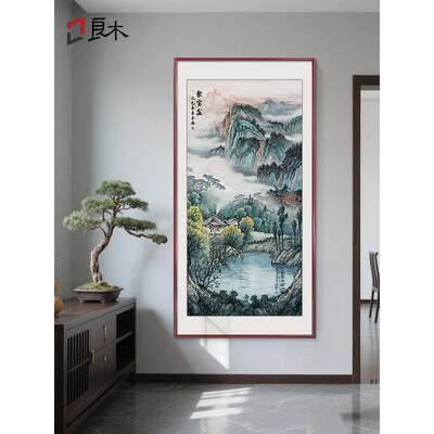 聚宝盆山水画入口大厅装饰画新中国风正门走廊走廊挂画办公室壁画