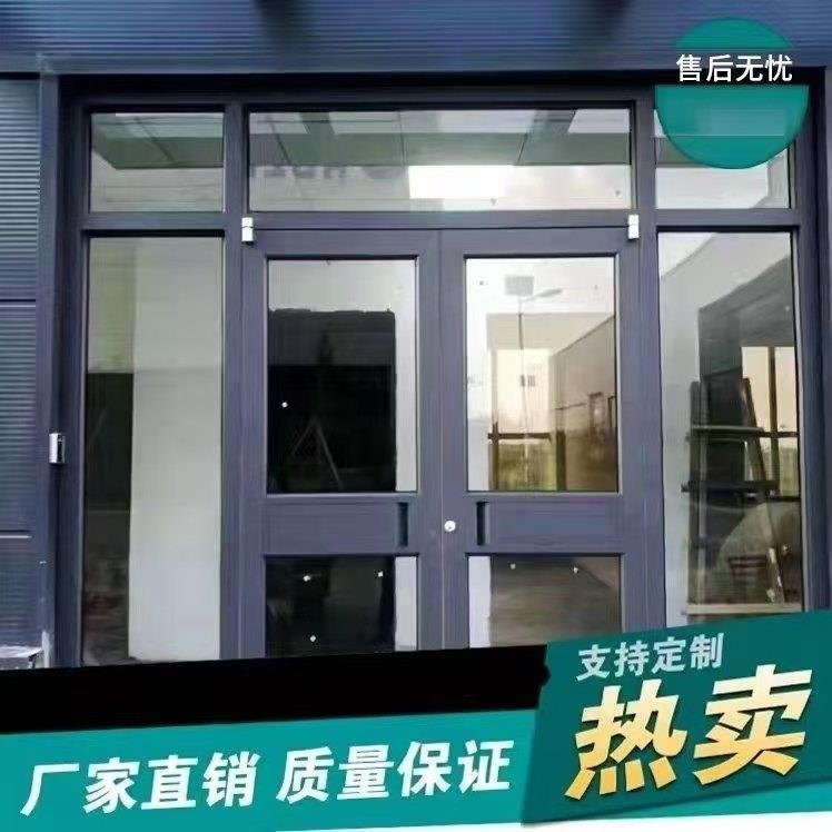定做肯德基门铝合金商场玻璃门地轴门商铺对开门饭厅门手动拉门