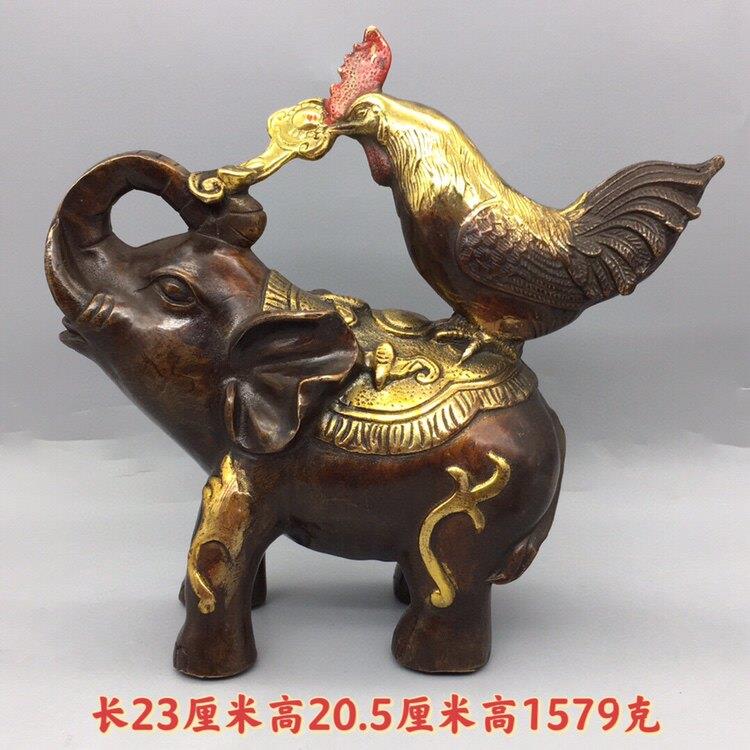 彷古纯铜鎏金鸡象吉象如意摆件铜大象客厅办公室大象摆设乔迁礼品