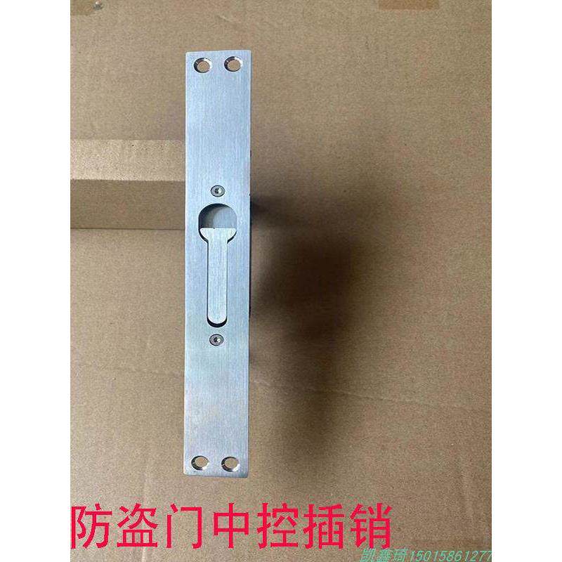 不锈钢防盗门旧中控门闩双门暗中控门闩世界上婆婆门自动锁