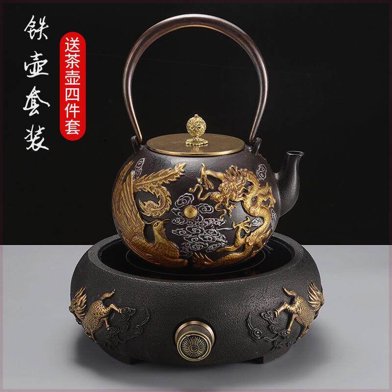 铸铁茶壶复古电陶炉套装烧水壶功夫茶具户外手工老铁壶泡茶生铁壶
