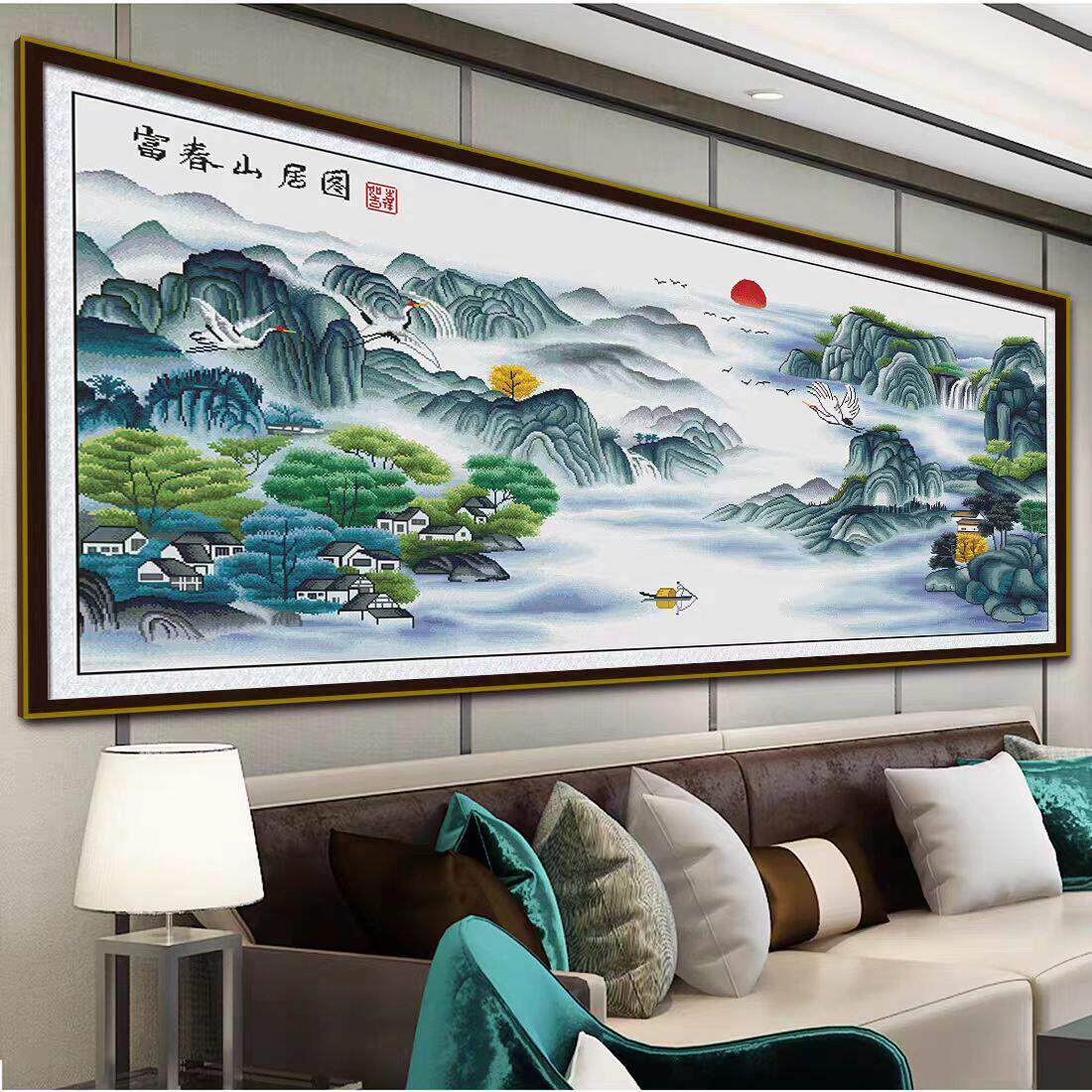 十字绣成品纯手工富春山居图聚宝盆新中式客厅山水风景招财画带框