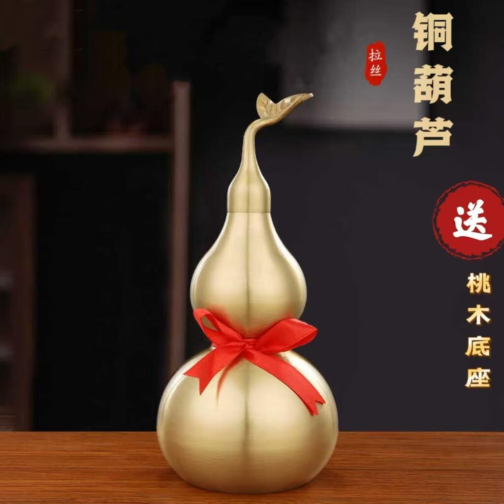 铜葫芦摆件大号空心放朱砂开口镇宅葫芦家居客厅玄关化解摆放饰品