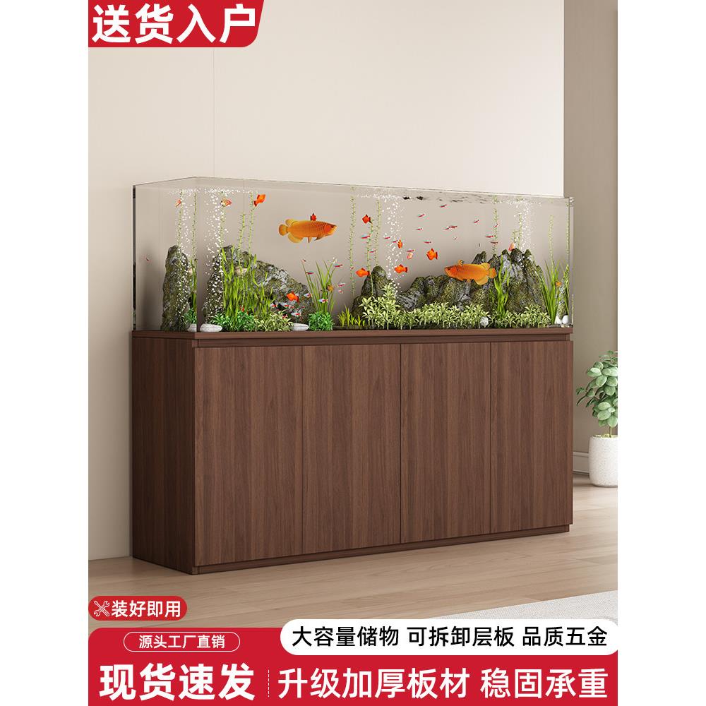 鱼缸放置柜隔断家用底柜实木架子客厅落地底座杂物柜承重底座柜子