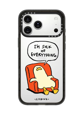 联名SSEBONG搞怪颓废鸭子手机壳17promax适用苹果iphone16pro个性创意15plus防摔艺术14pro小众可爱保护套