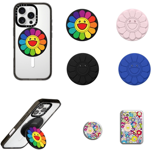 村上隆第三弹太阳花高级MagSafe磁吸折叠指环手机支架个性卡包