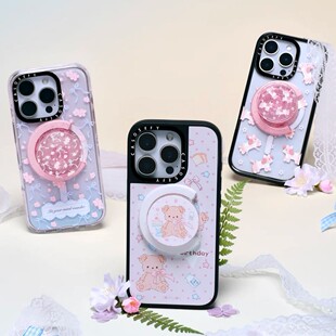 森林早报气囊手机磁吸支架通用便捷可爱卡通可伸缩magsafe啪嗒