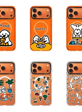 个性创意星宇橙17pro快乐小狗MATSUI适用iPhone16promax卡通15plus可爱14max防摔保护套13pro手机壳明星同款