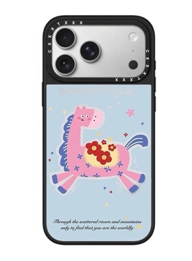 马年新款粉色星星小马17promax适用于iPhone16pro可爱卡通15plus马年豹纹kitty猫141max防摔保护壳13手机壳