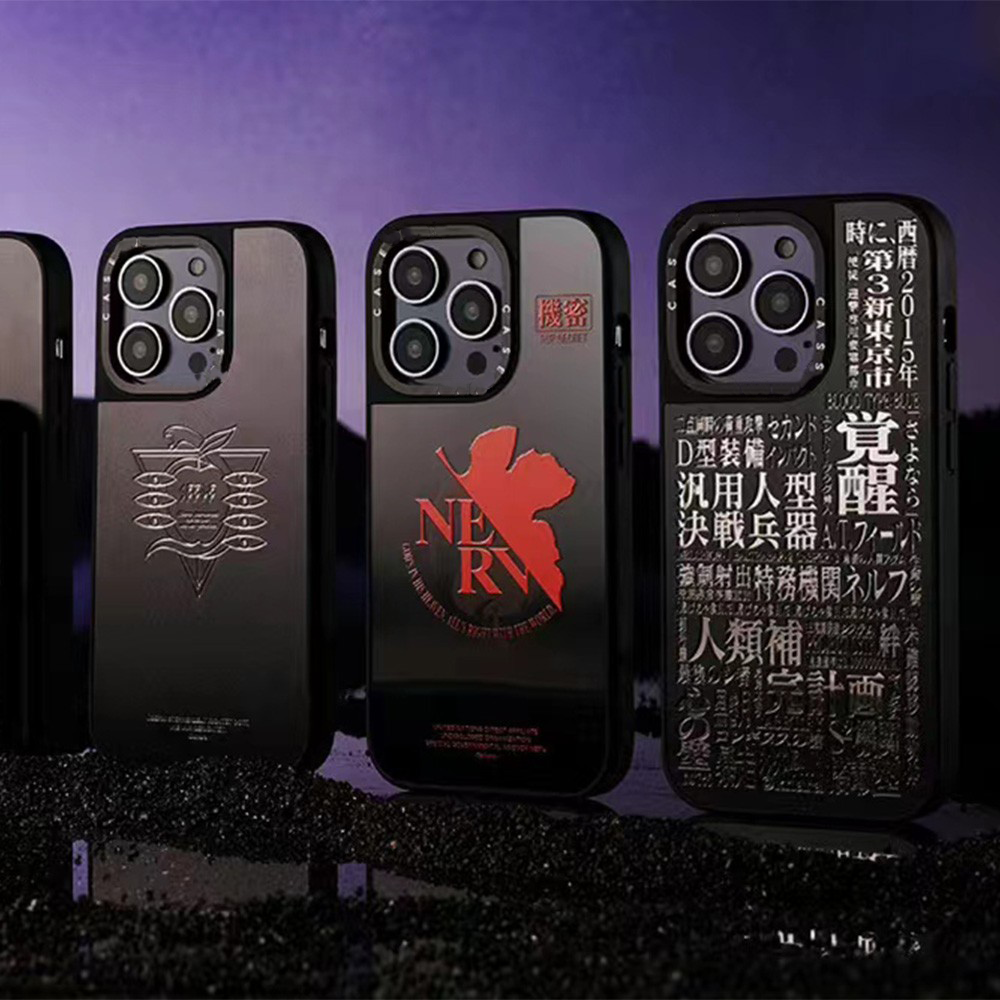 联名EVA新世纪福音战士初号机NERV标志手机壳适用于iPhone17pro苹果16promax卡通动漫15plus动漫防摔保护套