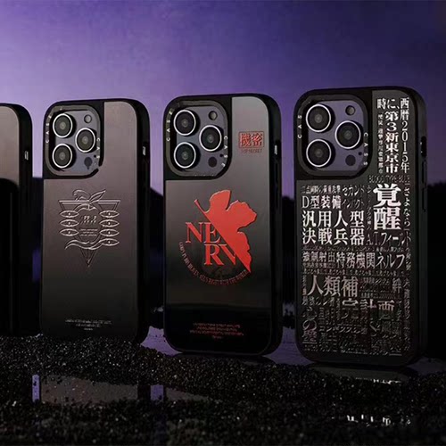 联名EVA新世纪福音战士初号机NERV标志手机壳适用于iPhone17pro苹果16promax卡通动漫15plus动漫防摔保护套