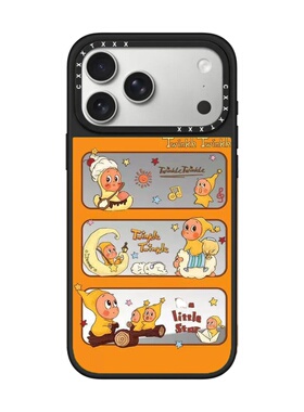 卡通可爱星星人手机壳适用于iPhone17promax星宇橙色苹果16pro防摔15plus个性创意14pro小众艺术13保护套