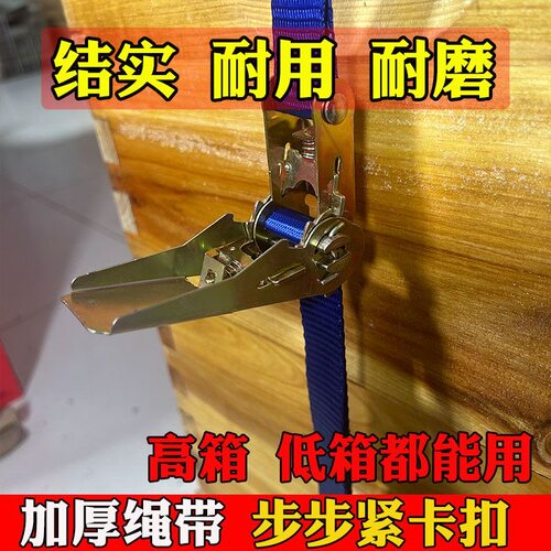 转场蜂具蜂箱链接器捆绑器紧绳器捆绑带捆箱扣式连接器5个包邮