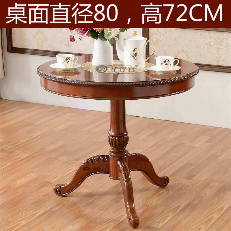 仿古欧式实木质 田园美式乡村休息咖啡小圆桌电话圆茶几 角几边几