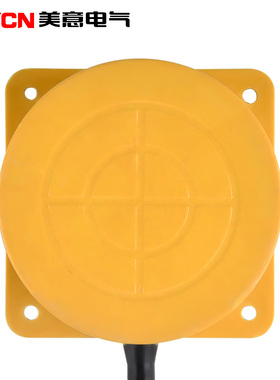 沪工TCO-3040C远距离接近开关三线pnp常开24v 可调距离感应器开关