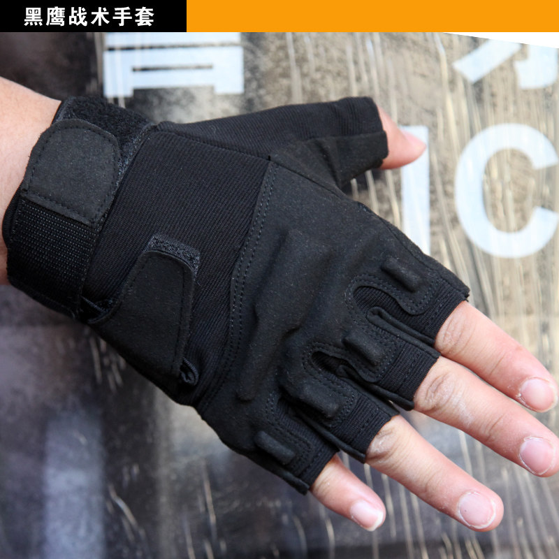 半指战术手套男防滑全指军迷版防割耐磨作战黑鹰半指骑行格斗登山