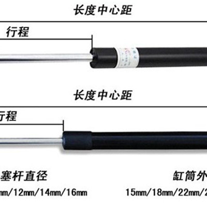 自锁气弹簧 带保险套支撑杆 气支撑 液压气撑杆 可锁定气撑阻尼