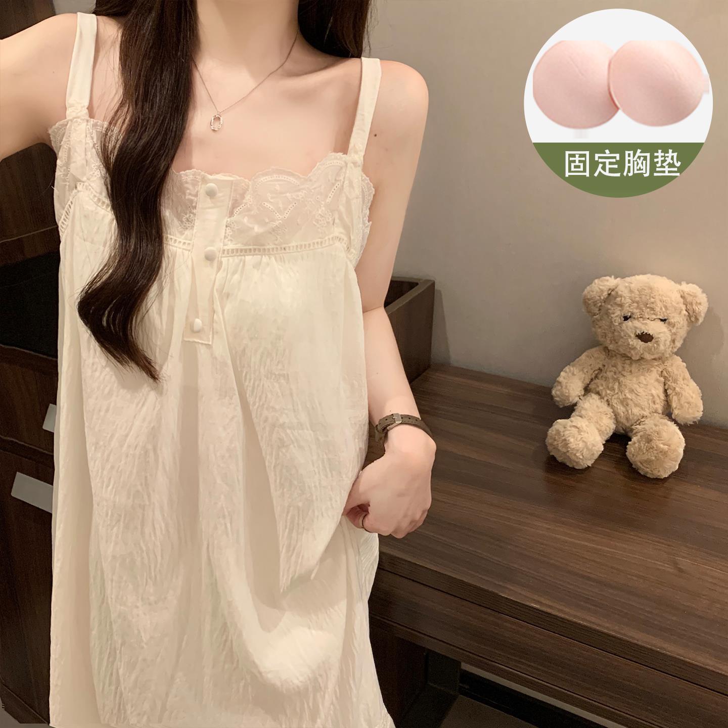 带胸垫一体吊带睡裙女款夏季2026新款纯色甜美云朵棉孕妇夏天睡衣