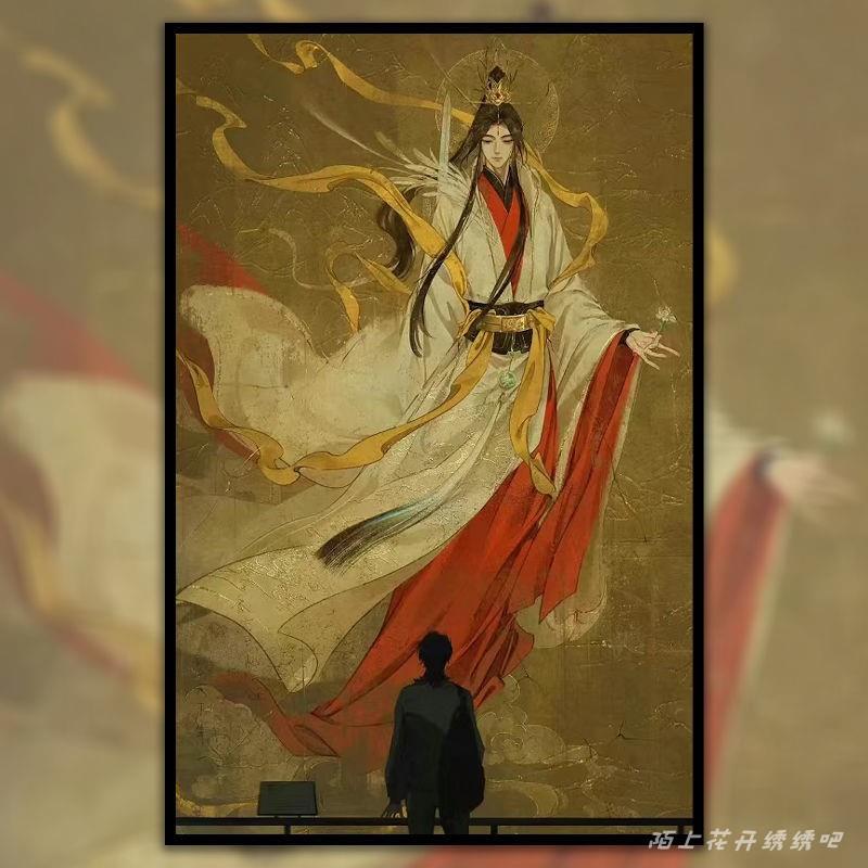 新款古风十字绣线绣打发时间diy送人礼物满钻钻石画