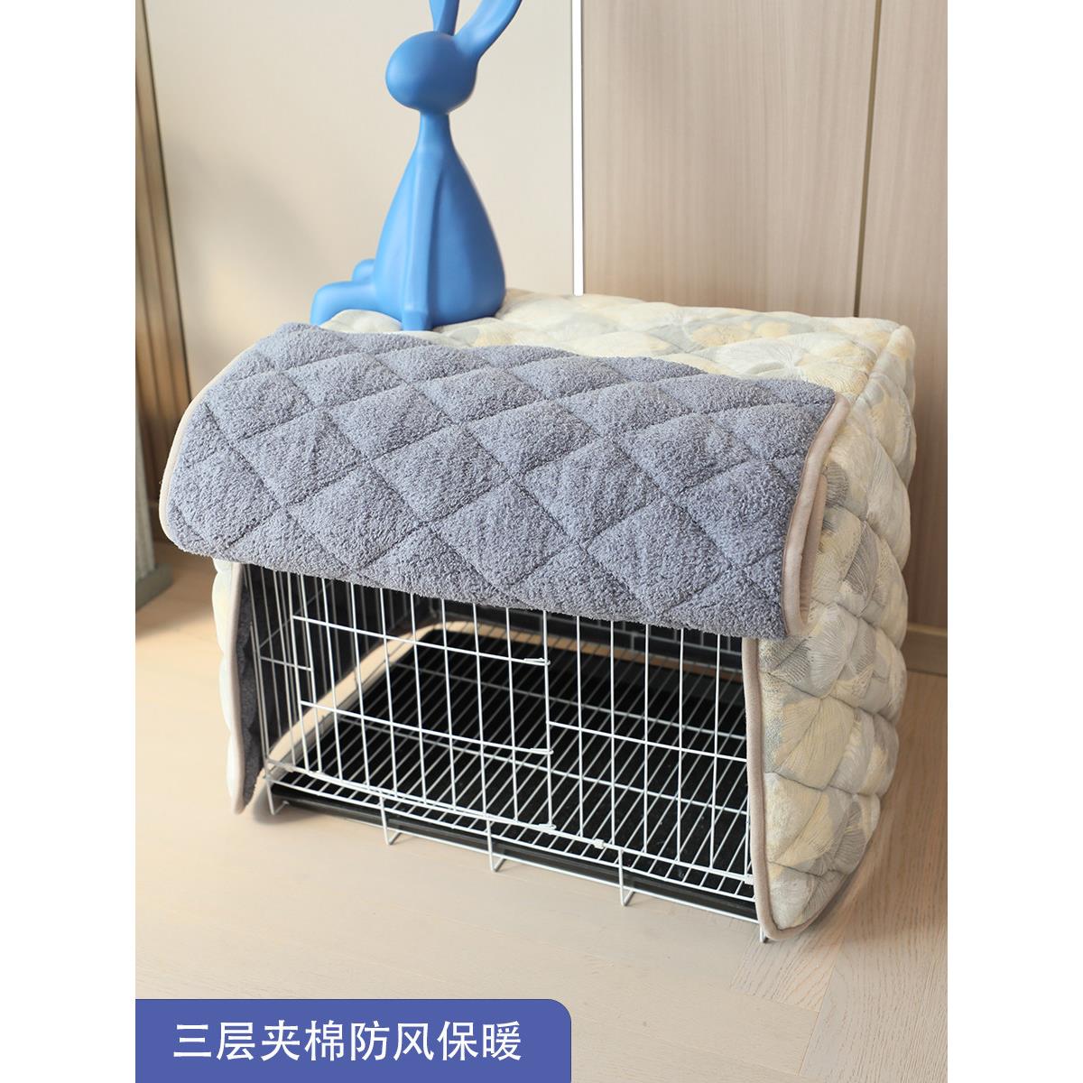 猫狗宠物笼保暖套三层加厚奶丝绒绗缝冬季防寒鸟笼保温套可定做