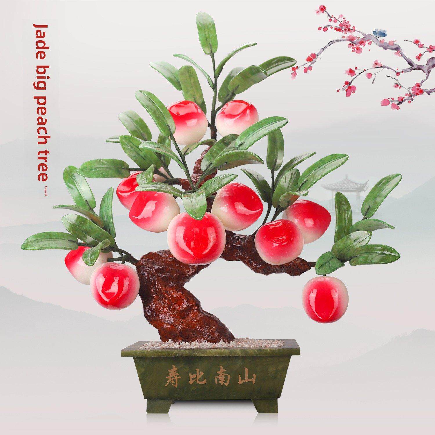 天然玉石大桃树客厅家居饰品玉雕创意蟠桃工艺品玉器寿桃祝寿摆件