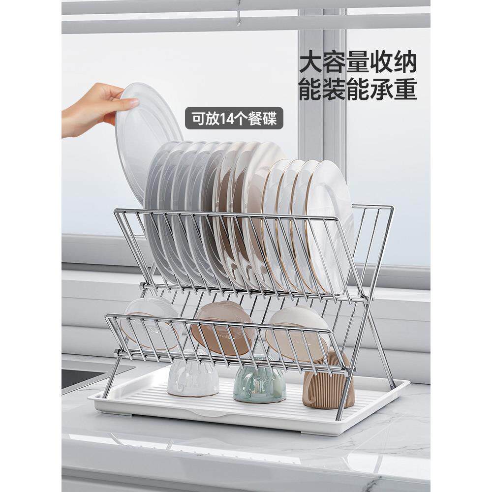 碗碟盘子收纳架沥水架子家用厨房台面可折叠碗架双层不锈钢置物架
