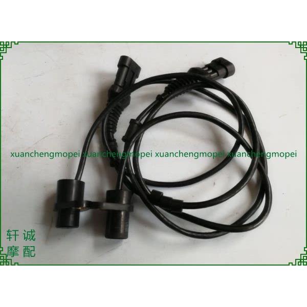 小黄龙BJ250-15A/15E/18速度传感器ABS前后轮速感应器里程表线251