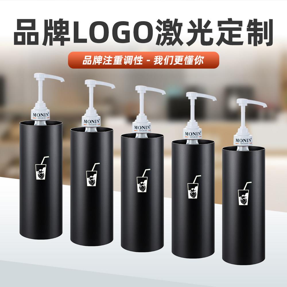 莫林达文西糖浆收纳筒不锈钢收纳层架圆桶圆咖啡店吧台孔果露收纳