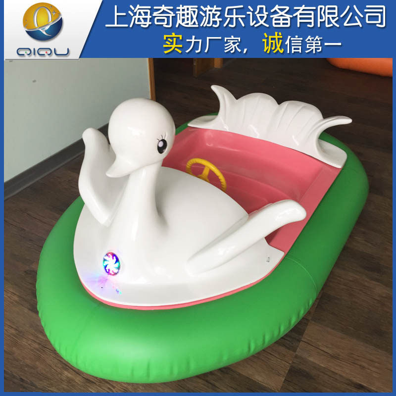 出口品质碰碰船水上乐园闯关充气水池组合儿童广场游乐设备碰碰船